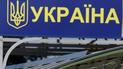 Прикордонники кажуть, що нелегалів стало менше