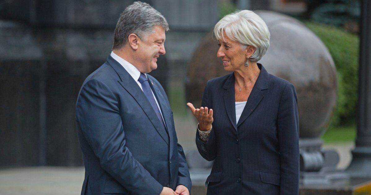 МВФ выдвинул Украине новые условия для получения транша