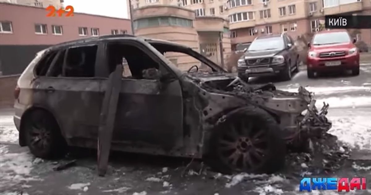 В Киеве на стоянке подожгли BMW X5