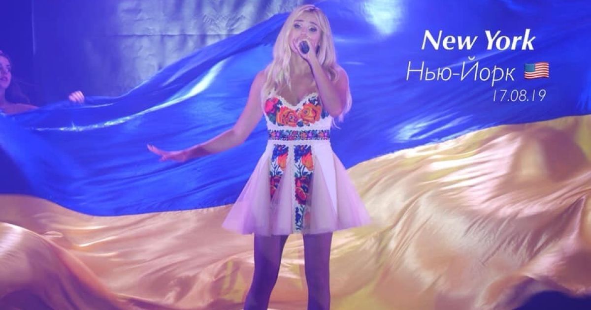 Ірина Федишин_9