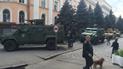 У місті з&#039;явилася військова техніка