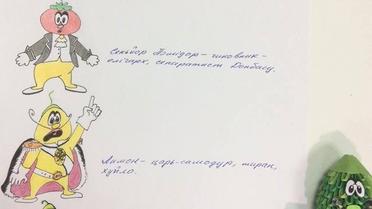 Надежда Савченко сделала кукольный театр и осовременила персонажей &quot;Чиполлино&quot; / © ТСН.ua