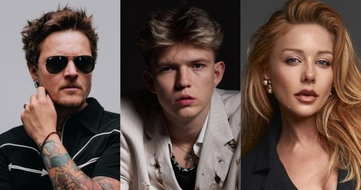 Мен веб-камерадан сиқты көрдім.