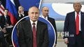 Володимир Путін і Дональд Трамп