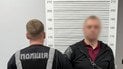 У Києві чоловік програв майже 1,7 мільйона гривеньУ Києві чоловік програв майже 1,7 мільйона гривень