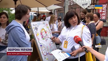 Во Львове состоялся образовательный фестиваль "Учителя будущего"
