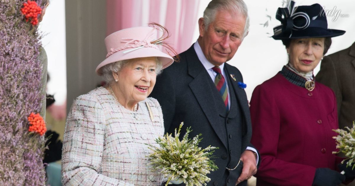 Королева Елизавета II, принц Чарльз и принцесса Анна