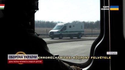 Скандал! Як Угорщина викрала інкасаторів та мільйони України! Новий рівень шантажу Орбана!