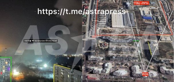 ТЕЦ «Луч» атакована в Бєлгороді. Фото: OSINT-аналіз ASTRA.