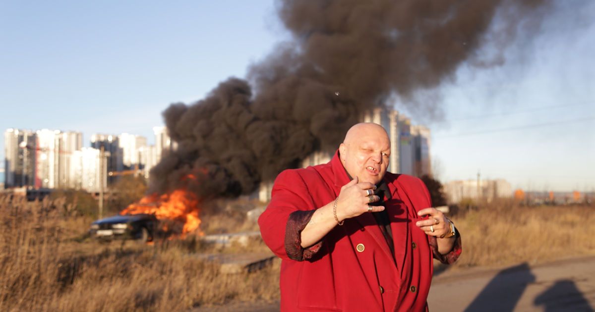 Стас Барецький своєрідно підтримав російський автопром. / © Фонтанка.ру