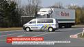 Из-за распространения коронавируса Евросоюз на 30 дней предлагает перекрыть внешние границы