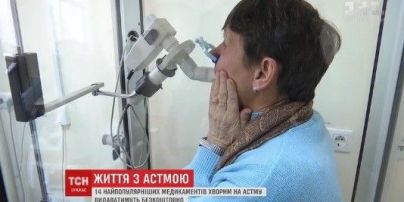 Страх задохнуться в любой момент. Как в Украине живут люди с астмой