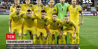 Новости мира: сборная Украины упустила победу над чехами на 93 минуте матча