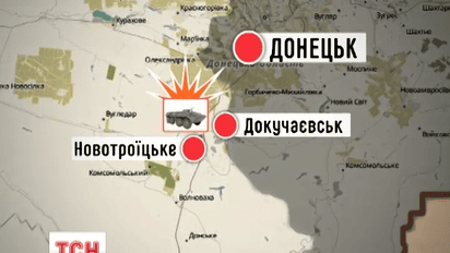 Боевики за сутки совершили более 100 обстрелов