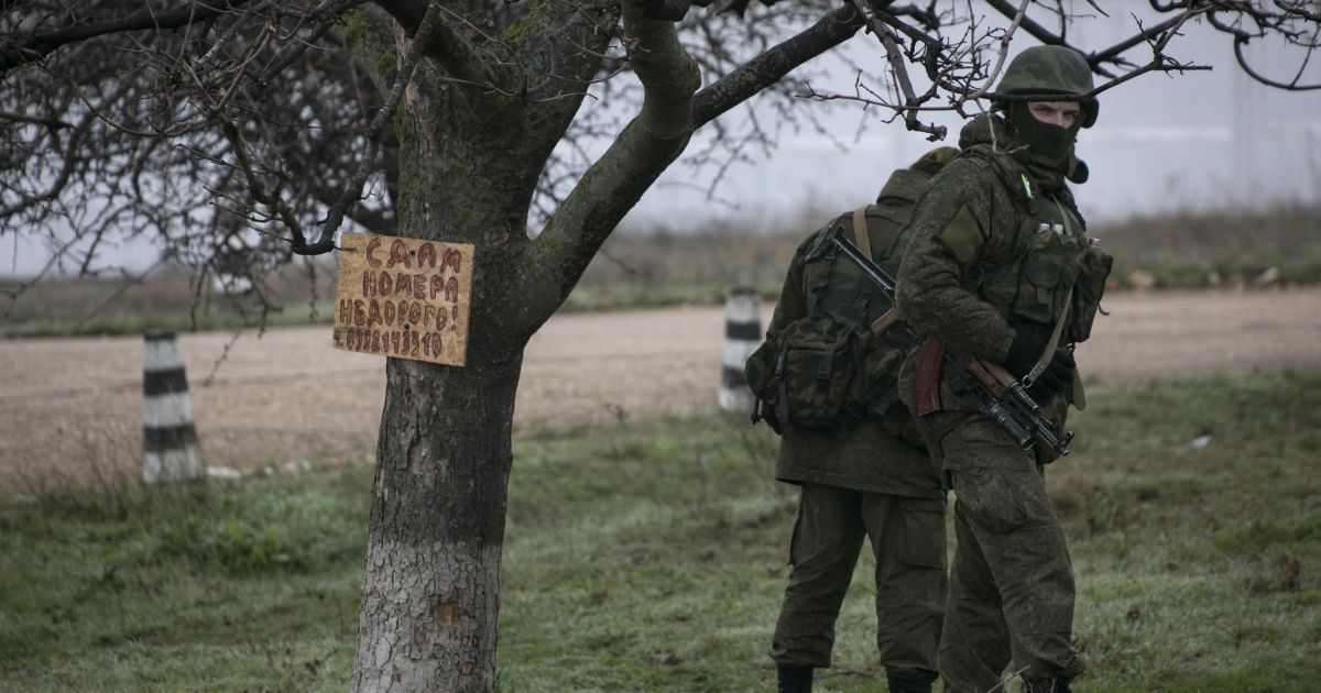 Российские агрессоры пришли на Чонгар