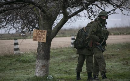 Російські військові почали захоплювати об'єкти на материковій частині України