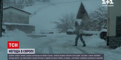 Новости мира: Европу накрыл шторм "Арвен"