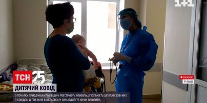 Новини Львова: учнів старших класів відправлять на дистанційку