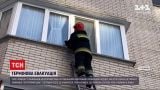 Новини України: у Вінниці через пожежу в багатоповерхівці рятувальники спускали дітей драбиною
