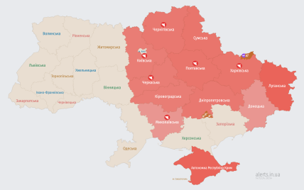 Російські загарбники атакують Україну ударними БпЛА: мапа тривог