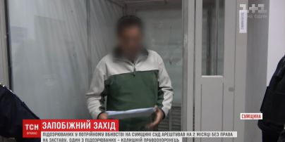 Підозрюваних у потрійному вбивстві на Сумщині взяли під варту