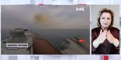 Українські військові влучили ракетами у ворожий крейсер "Москва" (жестовою мовою)