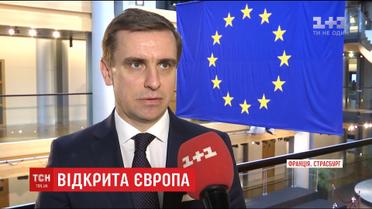 Треба використовувати безвіз не лише для туризму, а й для навчання молоді та бізнесу - Єлісєєв