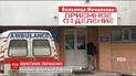 Медикам удалось спасти глаза британскому фотографу, раненому в Авдеевке