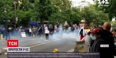 Новости мира: во Франции массово протестуют против обязательной вакцинации