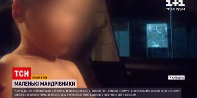 Новини України: під Києвом 4-річні діти в одних лише трусах блукали селом серед ночі