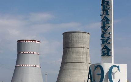 Окупанти планують створити теракт на білоруській АЕС та хочуть звинуватити в цьому Україну та НАТО