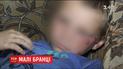 В Киеве двое маленьких детей провели двое суток закрытыми без еды в холодной квартире