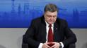 Порошенко розповів, чи можлива федералізація України