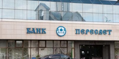 Банк Российской православной церкви может "лопнуть"