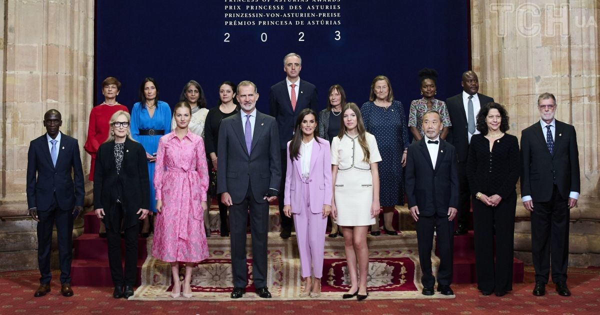 Испанская королевская семья