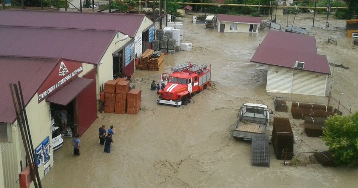 Город Сочи ушел под воду.