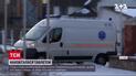 Новости Украины: луцкая школьница наглоталась таблеток