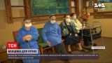 Новости Украины: пациентов Кропивницкого психоневрологического интерната привили препаратом Pfizer