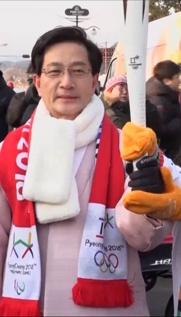 Зимние Олимпийские игры стартуют в Южной Корее