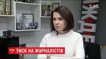 Народні депутати стали на захист журналістів "1+1"