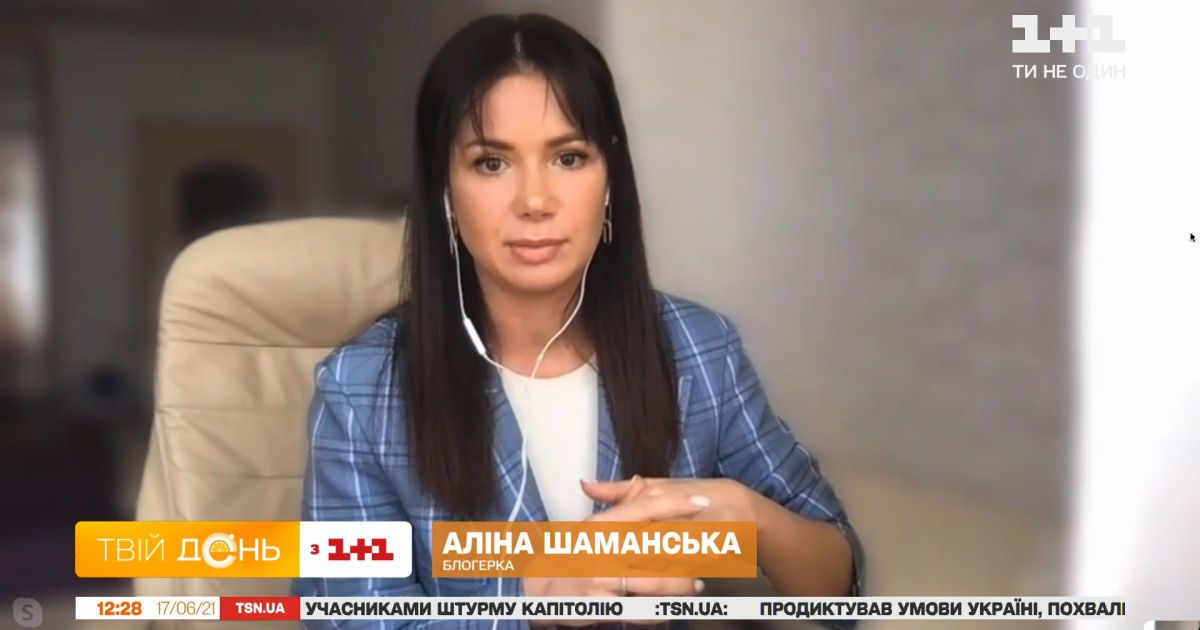 Як мультфільми можуть розхитати психіку дитини — досвід блогерки