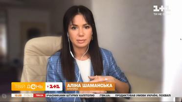 Как мультфильмы могут расшатать психику ребенка — опыт блогера