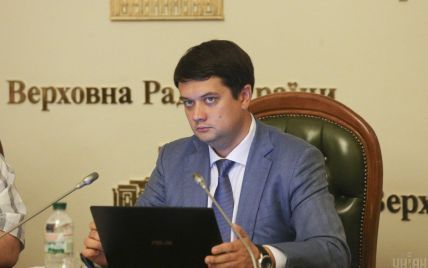 Рада определилась с датой рассмотрения возможной отставки Разумкова