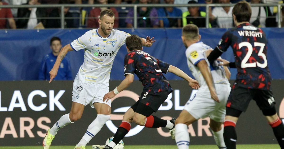 "Динамо" – "Рейнджерс"