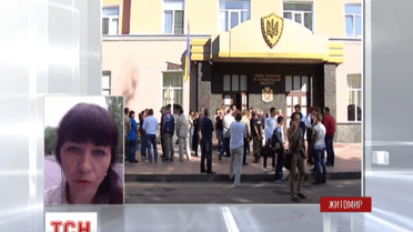 У Житомирі активісти розпочинають пікет обласного управління міліції