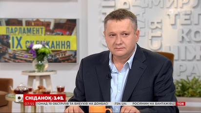 Нова Рада: які можливі варіанти формування коаліції та хто може стати прем'єр-міністром