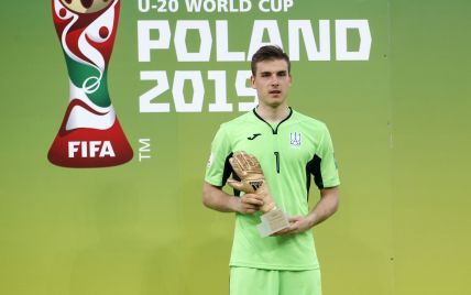 Лунин стал лучшим вратарем Чемпионата мира U-20