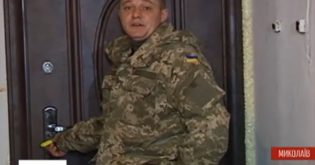 Пока Александр Шутин служил в АТО, мошенница продала его квартиру