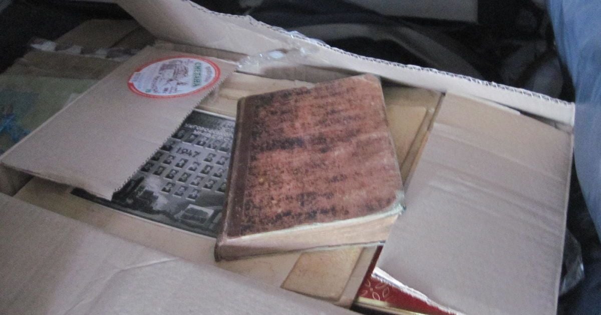 Старовинна книга прикордонники Сумщина_2 / © Госпогранслужба Украины