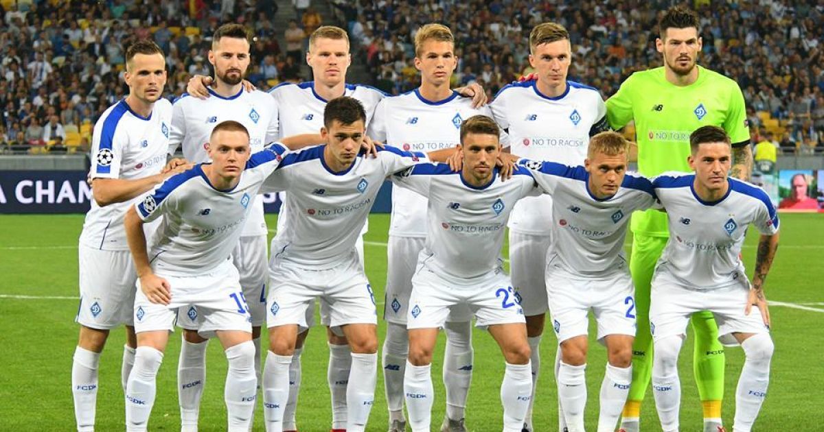 "Динамо" в первой корзине. Все, что нужно знать о жеребьевке группового этапа Лиги Европы